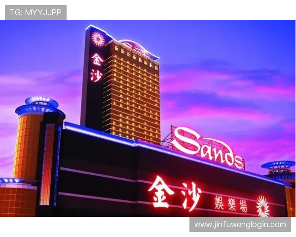 澳门金沙注册娱乐棋牌丰富的赛事活动,提供公平公正的竞技环境和丰富奖励