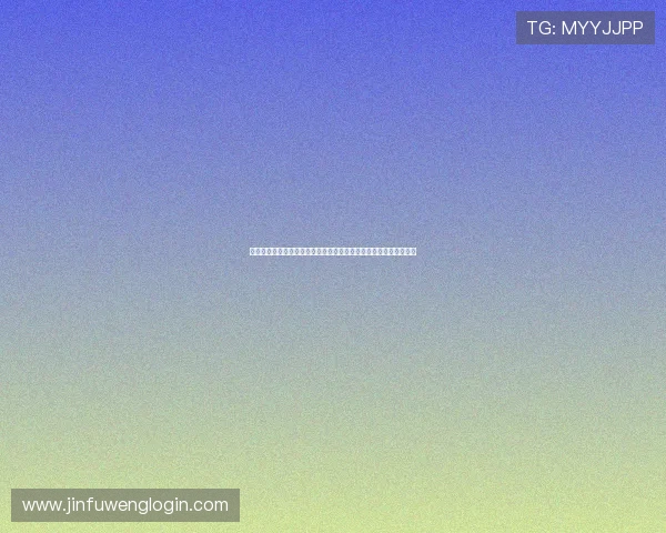 新濠博亚娱乐有限公司在世界杯期间的体育赛事赞助与合作情况分析